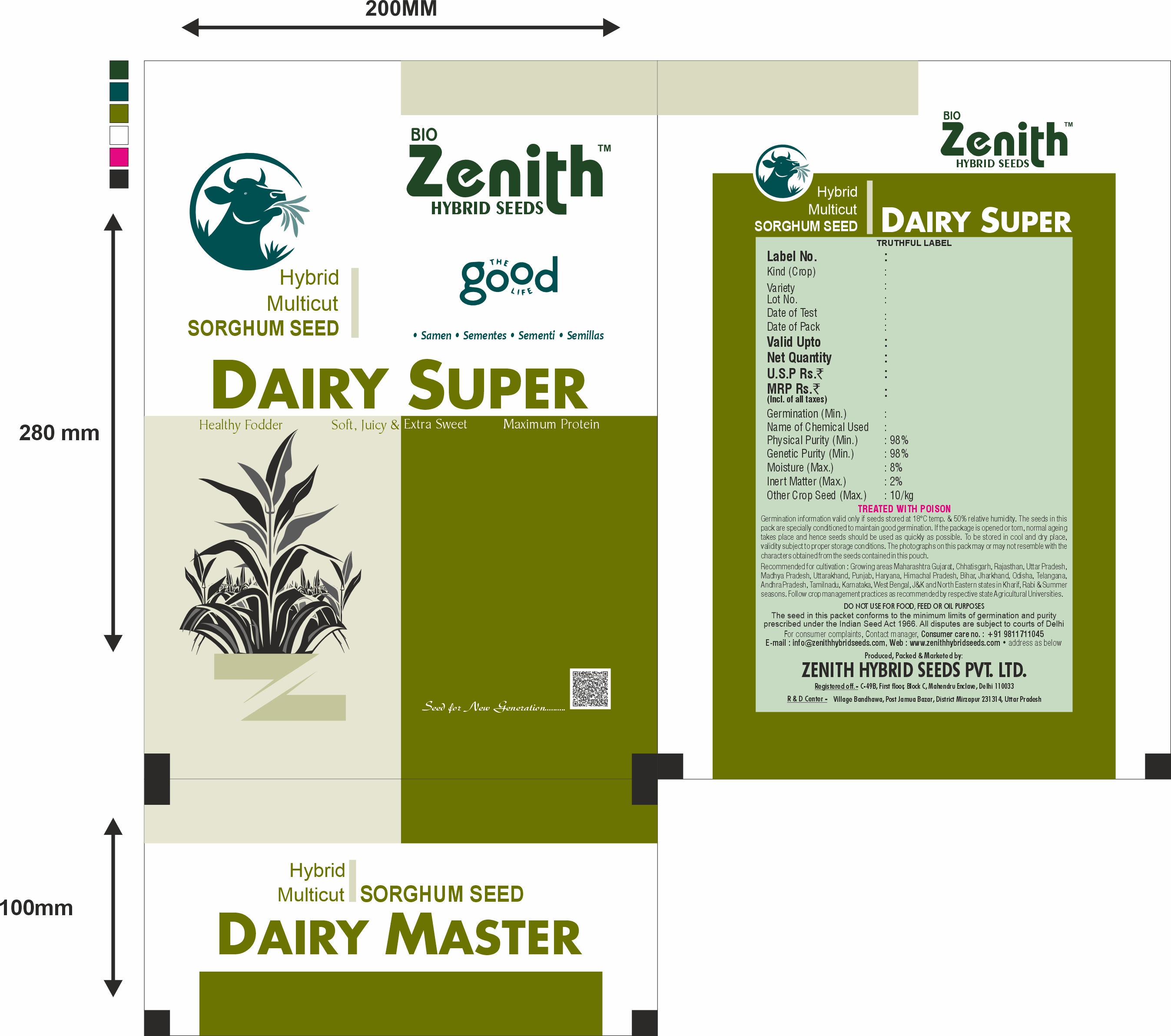 Dairy Master (Multi-cut)